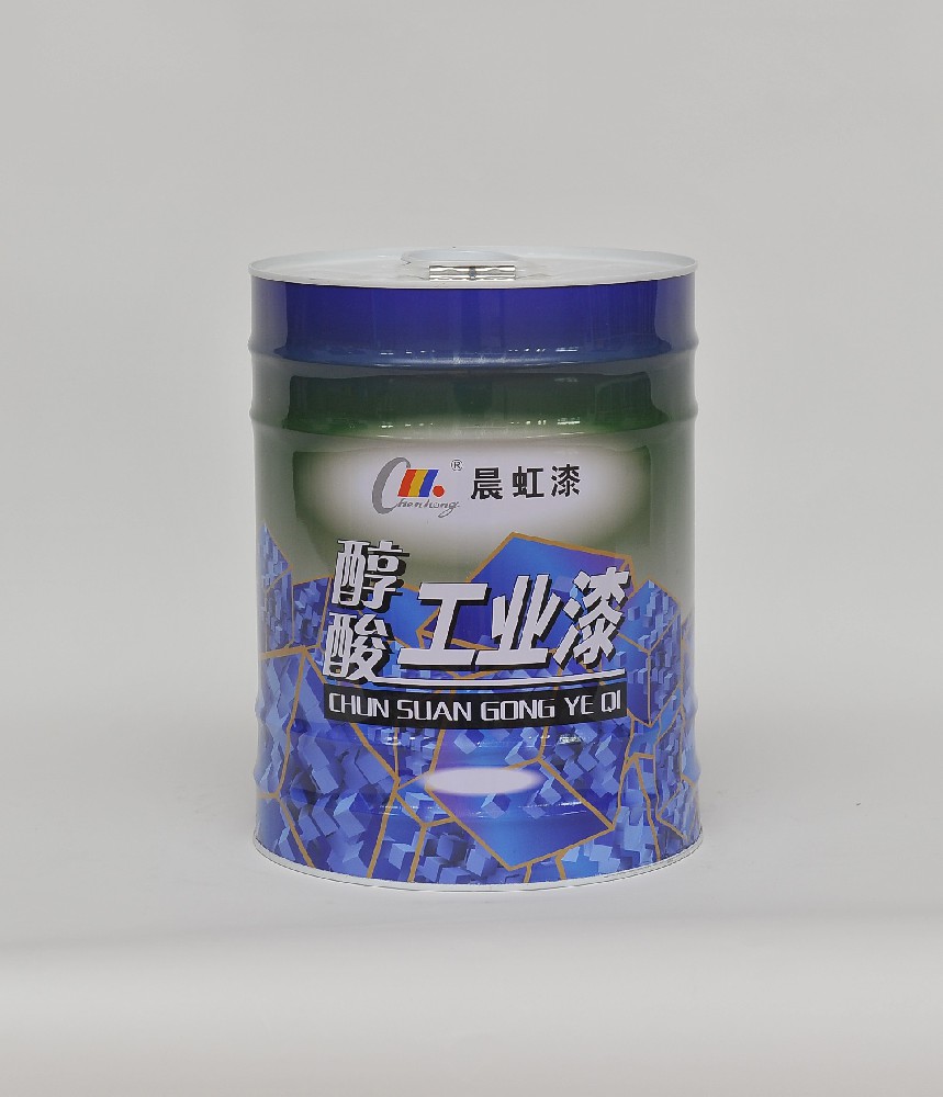 晨虹牌醇酸工業(yè)漆——打造工業(yè)美觀與防護的雙重保障