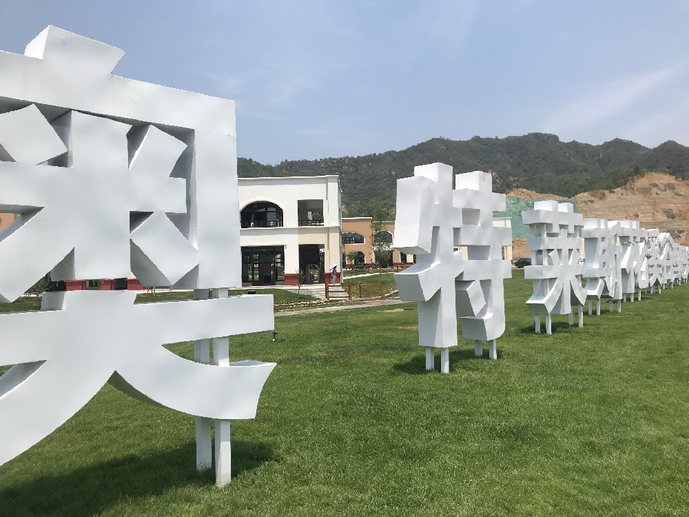 廣告牌新選擇：輥涂醇酸底漆，打造持久亮麗展示